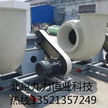 阜宁县第一通风设备厂 专注风机与通风系统解决方案的专业制造商