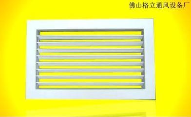 通风设备全品类解析与应用指南